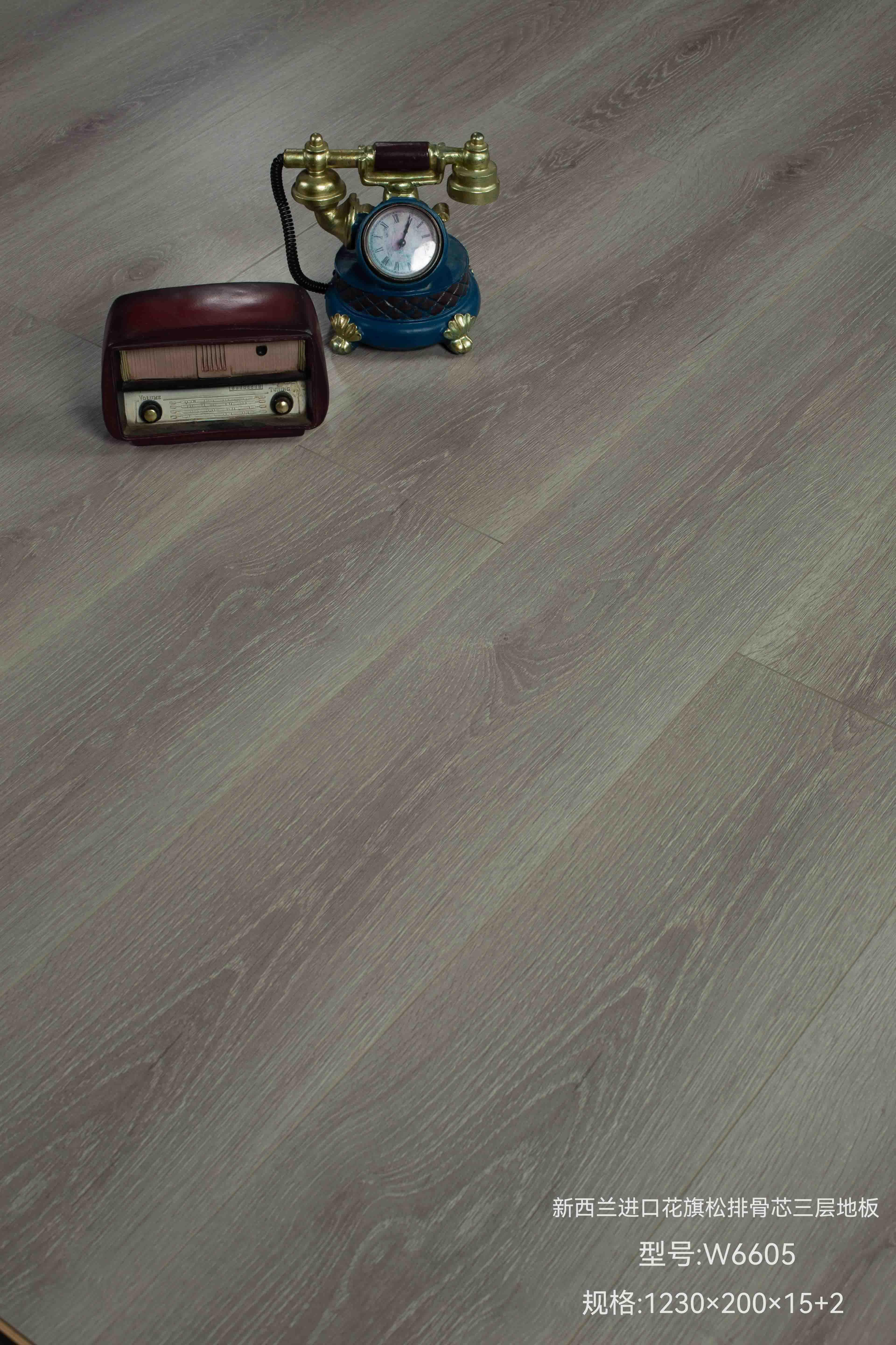 卡莱洛地板厂家